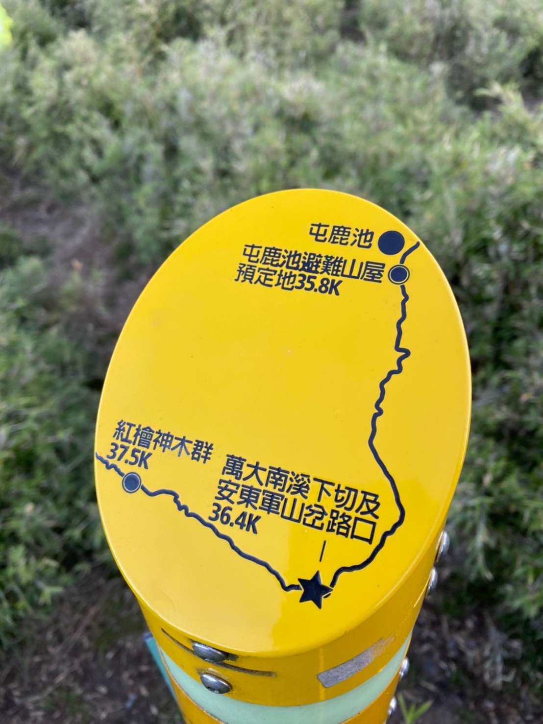快樂安東軍by david_201007_130